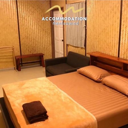 فندق Rock View Terrace تْشام كو المظهر الخارجي الصورة